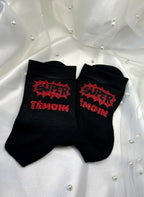 Chaussettes " Super Témoin " - L'accessoire symbolique pour un rôle unique et précieux.